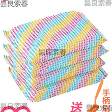 �Ӻ�ϴ�뺣�d���N��ϴˢ������մ�Ͱٝ���ϴ����坍Ĩ��ˢ�����