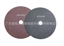 �W�ط�AUTOFOR��܇Ħ��܇�������и�Ƭܛ�S�и�Ƭ