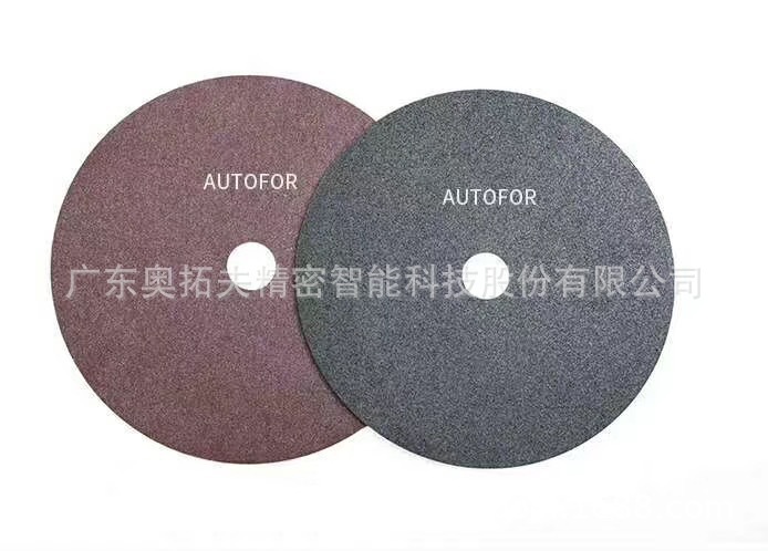 奥拓夫AUTOFOR汽车摩托车推拉管切割片软轴切割片