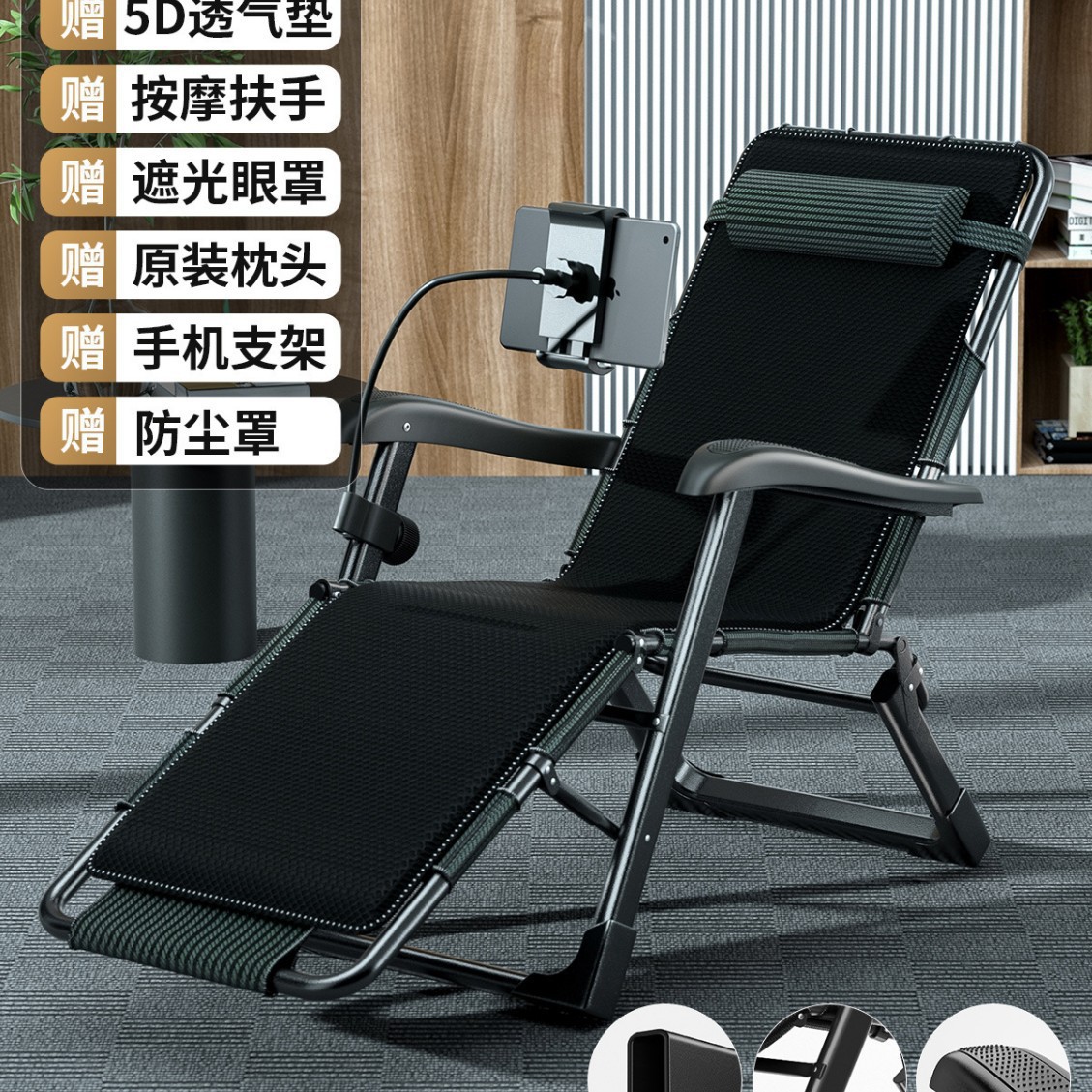 [엑스트라 와이드 마사지 모델] 스트라이프 천 양면 튜브 + 5D 통기성 쿠션