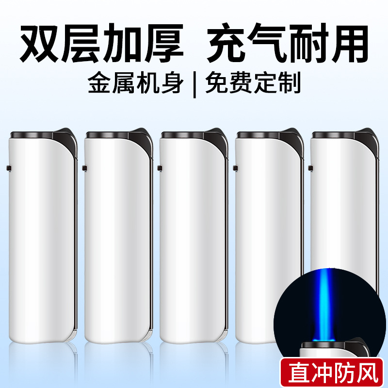 Publicidad de encendedor a prueba de viento de metal inflado láser de alta calidad impresión directa llama azul impresión UV color publicidad