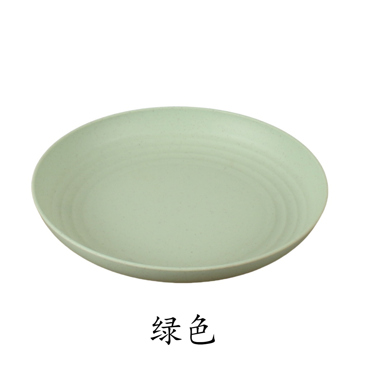 Plato de 9 pulgadas, 15 piezas, paja de trigo, plato de verduras caseras de 23cm, plato de fruta a prueba de caídas, plato redondo Amazon