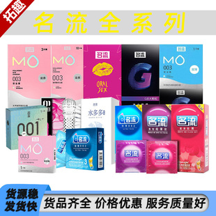 ML�������w���ݼy�����־���002֮ҹˮ�����ʹС�~mo����