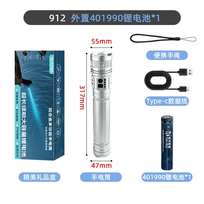 2026 New Model Seven-Color Ultra-Bright Flashlight with Long Battery Life, High Power, Large Capacity, Outdoor Spotlight for Long-Distance Illumination (UV fənərlər) - 7-color-light-source-with-superior-battery-lifecomes-with-1-401990-ultra-lithium-battery-travel-kit