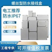 ����O�ط�ˮ��͸�����Ϸ�ˮ�Ӿ���abs������o�������x������