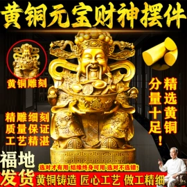 其他装饰摆件;树脂工艺品;奇石摆件