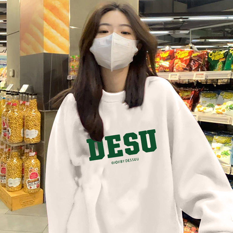 A principios de otoño estilo de hong kong snoopy suéter de cuello redondo camiseta de manga larga de pareja de mujer delgada camiseta de color sólido camiseta de moda