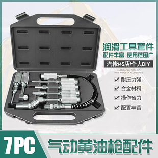 ����S�͘����������߼����S�͘���������M���b�乤�߾S�޽M���b