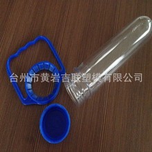 5L10L�ݼy��PETƿ��/PETƿ�� �VȪˮƿ�� ̼����Ϲ��� 46mm 135G