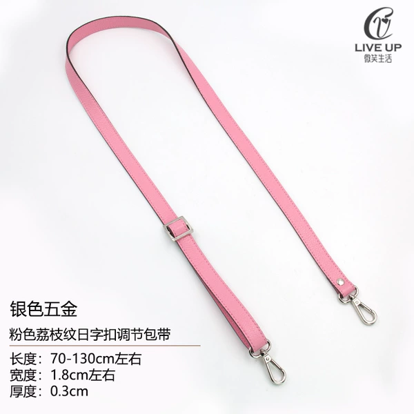 Cherry Blossom Pink 1.8CM*Length 130CM-Silver Buckle (Litchi Pattern Sun Buckle Adjustment)