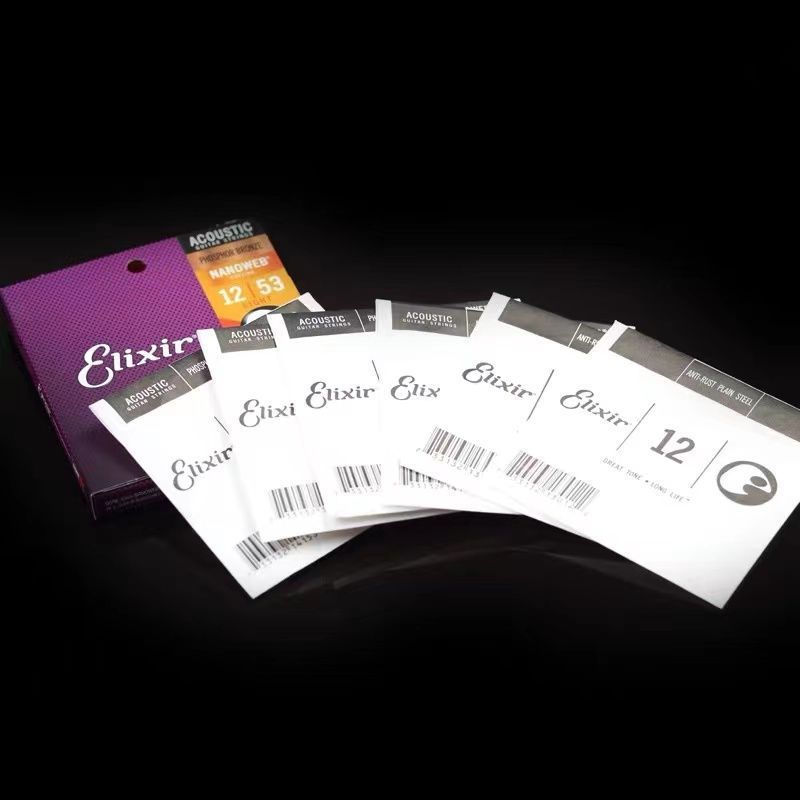 Ilix Guitar Strings Folk Guitar Rust-Proof Set of 6 Strings 11052 Electric Guitar Strings 12052