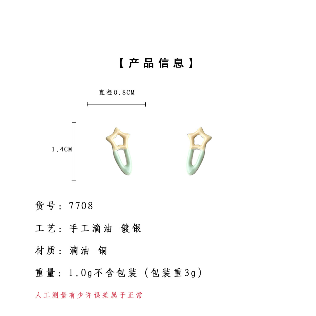 吃的.jpg