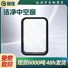 铝及铝合金材;其他吊顶材料;平开门