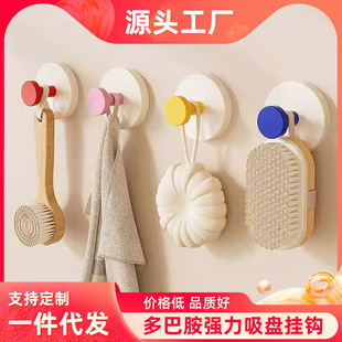 ��Ͱ����h�l���g���P���h���ןo�ے카������ճ�h�T������h