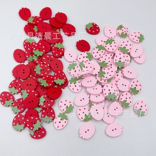 ��ݮľ�~��ˮ��ϵ���p��ľ��DIY�b�ͯ������o��50��һ��