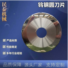 Ӳ|Ͻu䓈AεƬ̨lCAƬzƽA