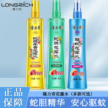 ¡���滨¶ˮ��đ���ˬ�w�����͇��F����ˮ�־÷��ò������ô�ƿ