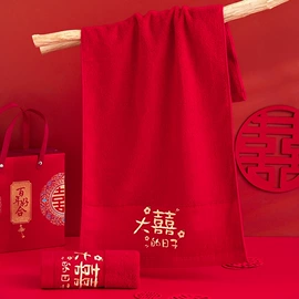 床罩床笠;四件套;夏凉被