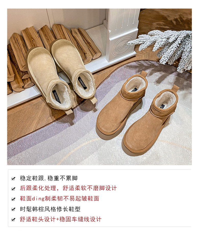 Bốt ngắn cổ lót nhung da bò đế dày gót 4 cm cho nữ — Màu cát (đế dày), Màu hạt dẻ (đế dày) chi tiết 7