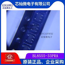BL8555-33PRA  �zӡF36V LDO���Է���IC �ԴIC SOT23-5 ԭ�bȫ��