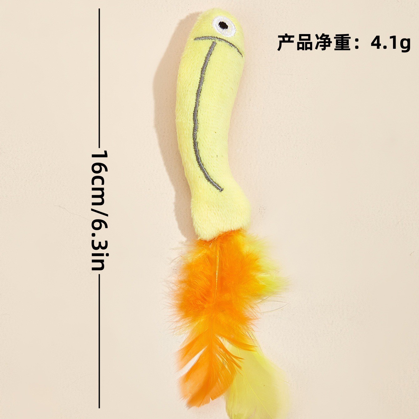 Nuevo juguete para gatos, muñeco de animal con hierba gatera, juguete de hierba gatera para autoentretenimiento y alivio del aburrimiento, juguete antidepresivo para mascotas.