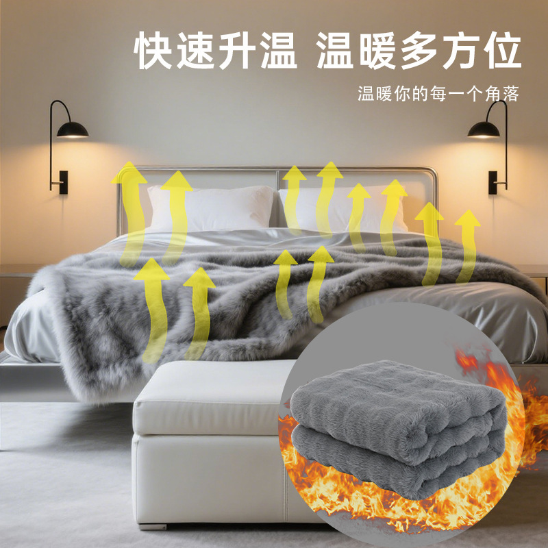クロスボーダー Amazon ウサギぬいぐるみブランケット冬両面暖かいフランネルブランケットベッド昼寝電気加熱ブランケット|undefined