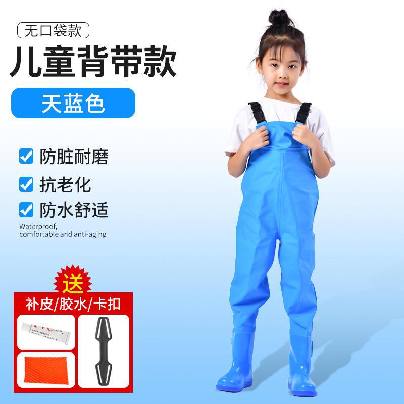 아동용 하늘색 작업복 [핫셀링, 핫스타일, 저렴한 가격]