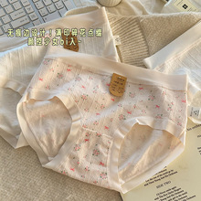 7A�������־��d�黨��ѝŮʿ�o��߅����Ů�������m����ѝ7a����
