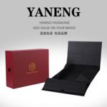 定制一体成型折叠盒高级感礼品包装盒空盒子跨境专供礼盒可印logo