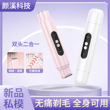 �Ϫ�羳��ƷŮʿ��ë��Ůʿ˽��̎��ë��yʽ늄��p�^Ůʿ��ë��