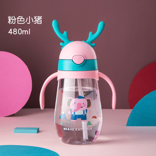 New children's straw cup cartoon cute water cup kindergarten baby drinking cup convenient handle strap anti-leak anti-fall