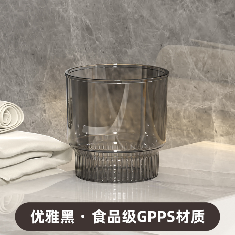 漱口杯刷牙杯牙刷防霉抗菌杯子牙具儿童牙缸5新家用高颜值|undefined