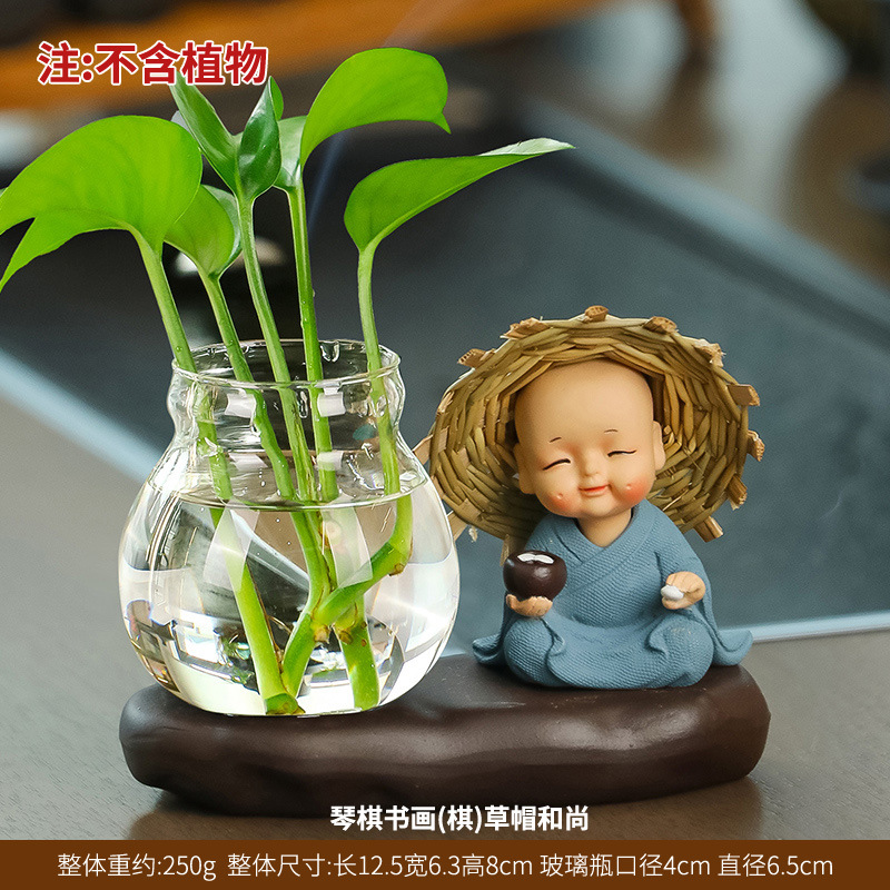 Qin, chess, calligraphy and painting [chess]]