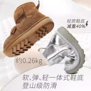 Girls' Snow Boots 2024 Winter fleece-lined Thickened Northeast Big Cotton Shoes Children's Cotton Boots Girls