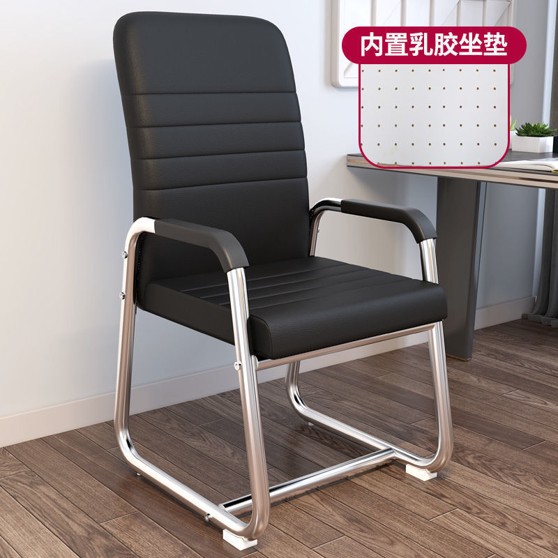 Refuerzo negro de piel látex cojín marco galvanizado ☆