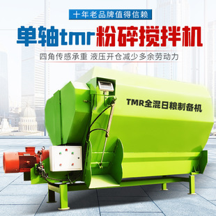 ���S5����ݔ���C����������TMR�Ƃ�C���A�ն�������һ�w�C