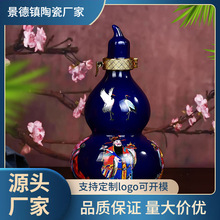 ������մɾ�ƿ1���bϲ�c���J�͹ž�ƿ�׾Ɖؾƹ޾ƾ߶Y�����b�o