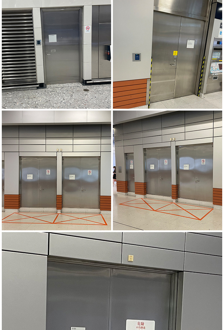 钢制消防防火门