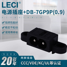 SlLECIĥɰ洬_PDB-7GP9P(0.9)ɫ_Դ