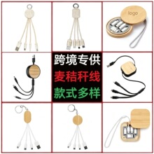 ���һ�F؛����耳׿ۭh����늾�һ������������s���ն�����logo