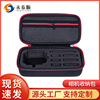 GoPro Camera 9 Camera bag Digital parts capacity Storage bag eva motion camera Protection package