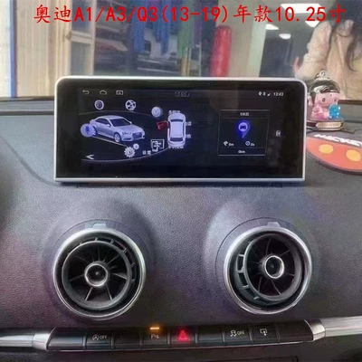 Android Car Gps Navigator, DVD Navigation