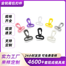 ���z���D�h�� �p�米���������б�����������ɫ���D�h��