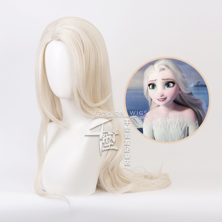 【Xing Luo】Frozen 2 Elsa loose hair/loose bangs cosplay wig 【Xing Luo】Frozen 2 Elsa loose hair/loose bangs cosplay wig