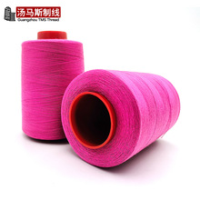 ����Ҏ��602�p�x������p�x�C������]���b�o������i߅402�����l