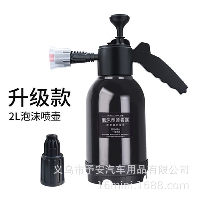 Car cleaning tools Can Multi-Function Air Pump High-Pressure - black-classic