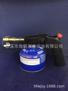 Factory Direct Russian Flamethrower Oil Liquefied Gas Blowtorch Satchel Spray Welder