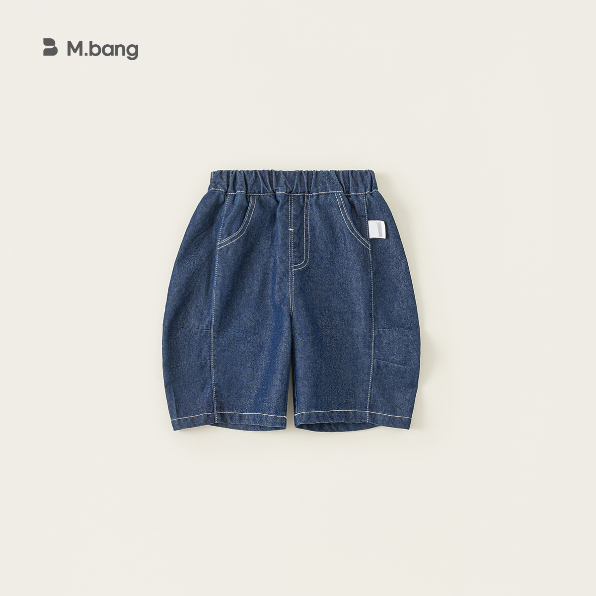 Liquidación de pantalones de primavera y verano estilo M Welfare y camisetas de manga corta para niños, sin devoluciones, actualizado continuamente.