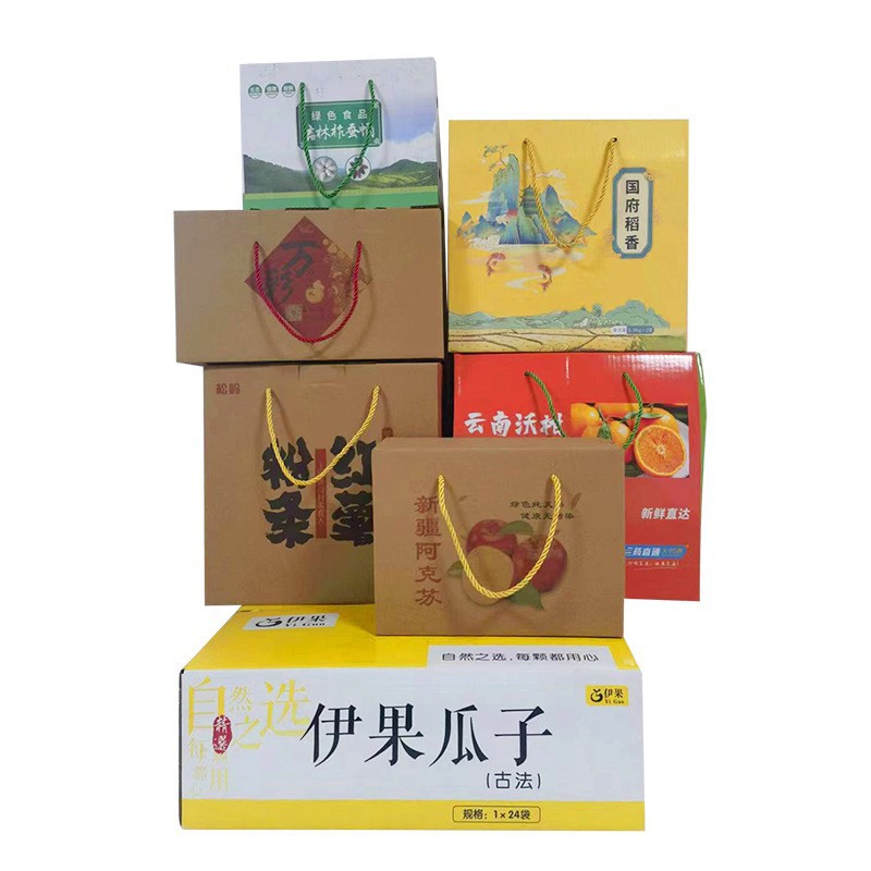农产品手提礼盒定 制苹果橙子大米红薯瓜子土特产年货礼品包装箱产品实拍图