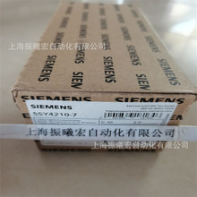 ������5SY4210-7С�Ͷ�·��400V 10kA 2�� C 10A T=70mm 5SY42107